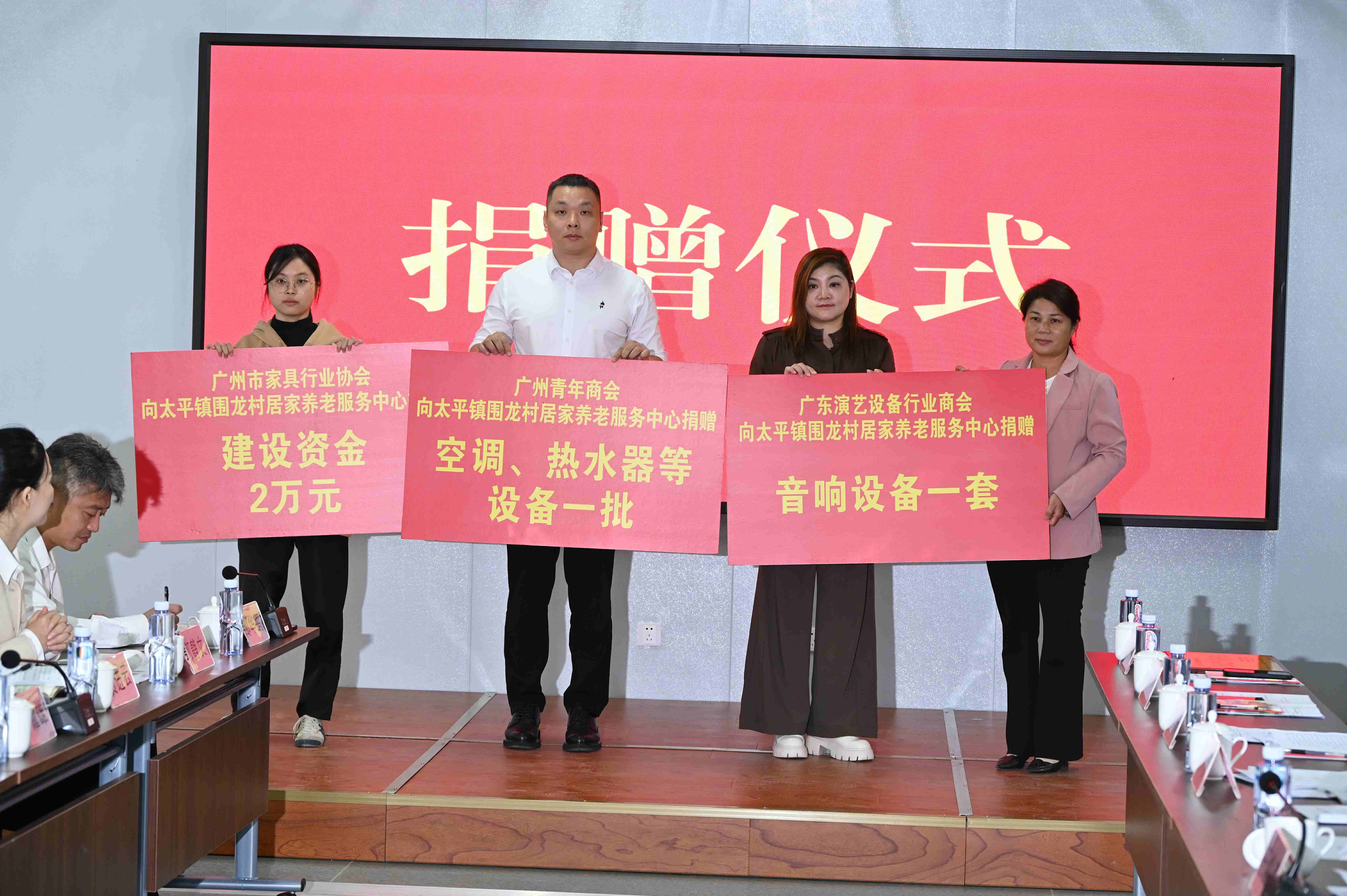 691ac9c02bb6e.jpg 微信图片_20251114102854.jpg